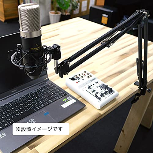 Yamaha AG03 MK2 + MPM-1000 + マイクアームスタンド Yamaha AG03 MK2 + MPM-1000 + マイクアームスタンド Amazon.co.jp