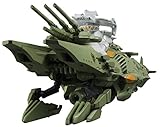 100 % authentisch. Space Battleship Yamato Cosmo Fleet Special Medalusa Class Megaluda Figur