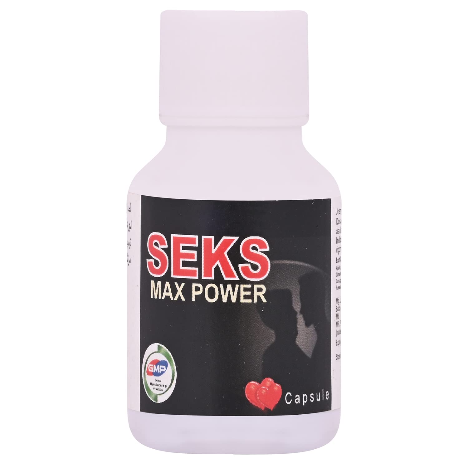 Hashmi Seks Max Power Capsule Natural Men's Supplement | Improve Muscle, Vigor & Vitality | Alleviate & Improves Performance | General Health Support (Pack of 1, 20 Capsule)