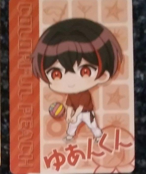 Amazon.co.jp: カラフルピーチからぴち ゆあんくん グミ vol.2