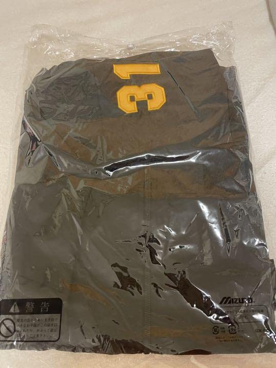 Amazon.co.jp: 阪神タイガース tigers プロコレウィンド