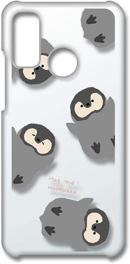 Amazon Co Jp Moimoikka Huawei Nova Lite3 Plus ノバライト3プラス クリア ハードケース Hug Me ペンギン 総柄 アニマル 動物 キャラクター おしゃれ オシャレ かわいい 可愛い 柄 カバー ジャケット スマートフォン スマホケース モイモイッカ Sslink 家電 Amazon Co Jp Moimoikka Huawei Nova Lite3 Plus ノバライト3プラス クリア ハードケース Hug Me ペンギン 総柄 アニマル 動物 キャラクター おしゃれ オシャレ かわいい 可愛い 柄 カバー ジャケット スマートフォン スマホケース モイモイッカ Sslink 家電