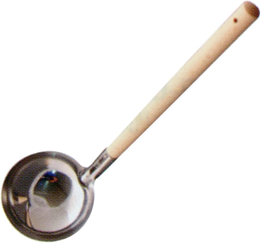 C-9649 Japanese Food Ladle