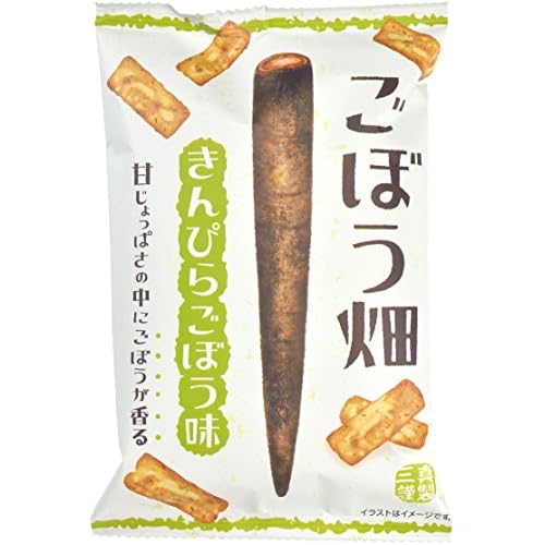 三真 ごぼう畑 きんぴらごぼう味