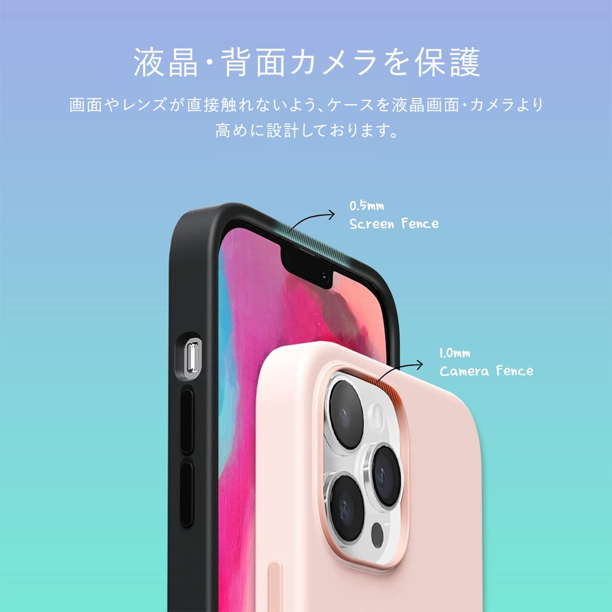 Amazon.co.jp: 【VRS】 iPhone13 対応 ケース なめらか シリコン