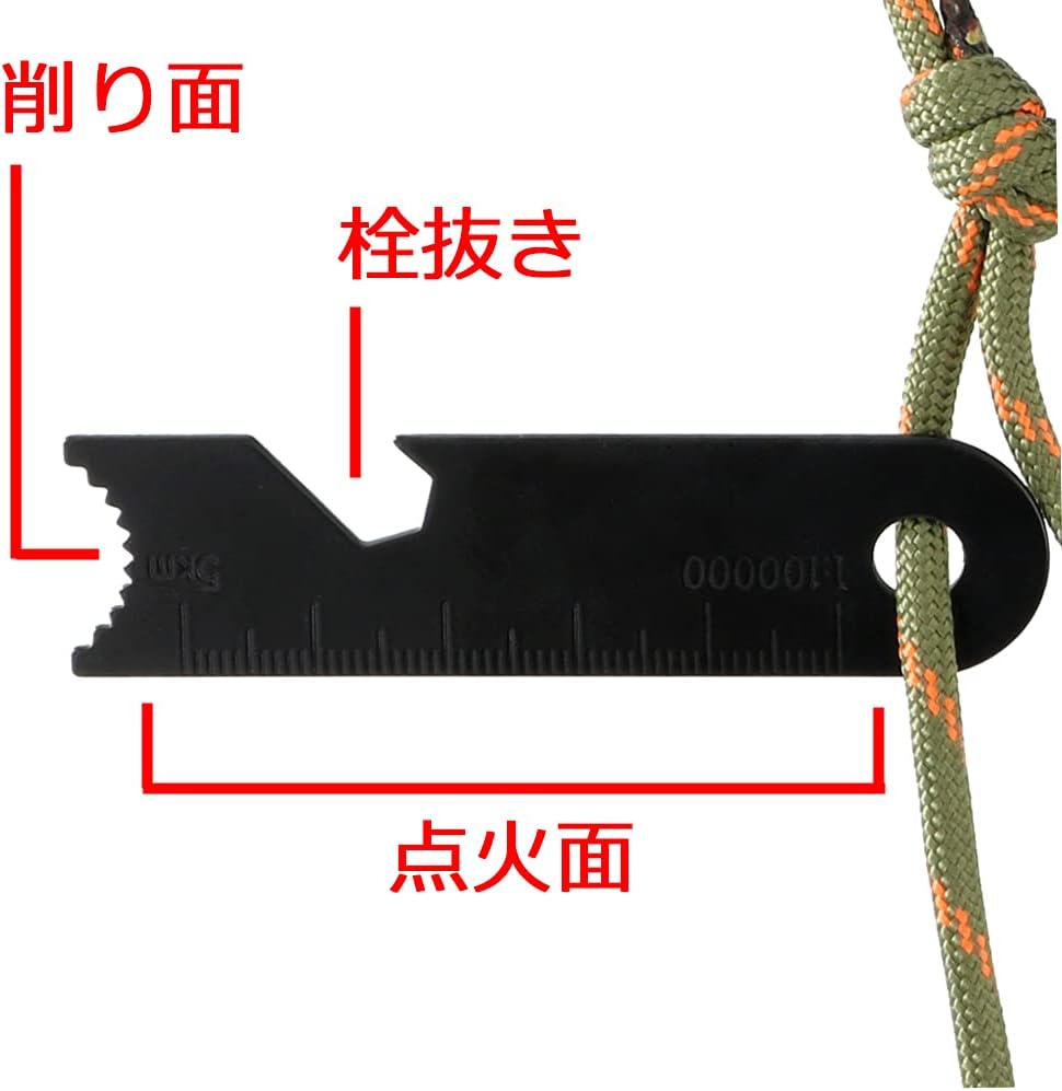 Takagi Takagi Fire Starter with Bottle Opener, Wooden Handle, Fire Starter, Ignition, Flint, Disaster Preparedness, Camping, Solo Can, Outdoor Activities, Barbecues