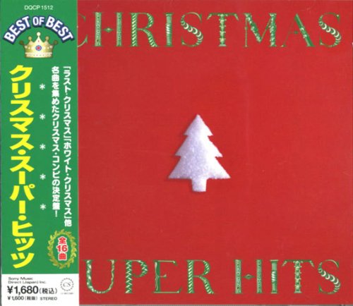 ワム ラスト クリスマス ニコニコ動画