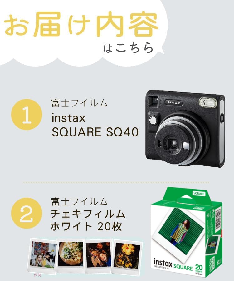 チェキ 40枚！ Amazon | FUJIFILM インスタントカメラ チェキ instax mini 40