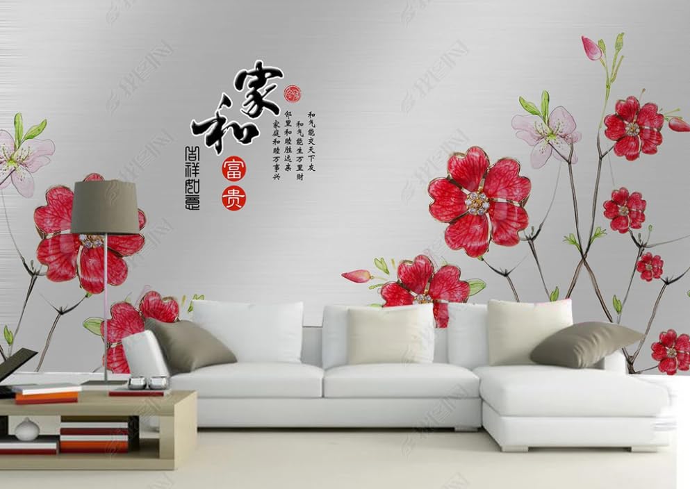 Papier peint intissé bijoux fleur dorée poster géant mural pour salon et chambre 250x175 cm