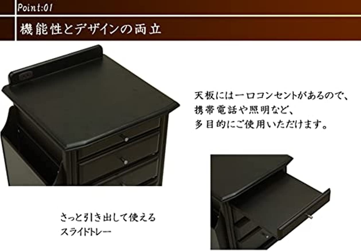 Amazon｜多機能サイドテーブル ナイトテーブル ワゴン キャスター付き 