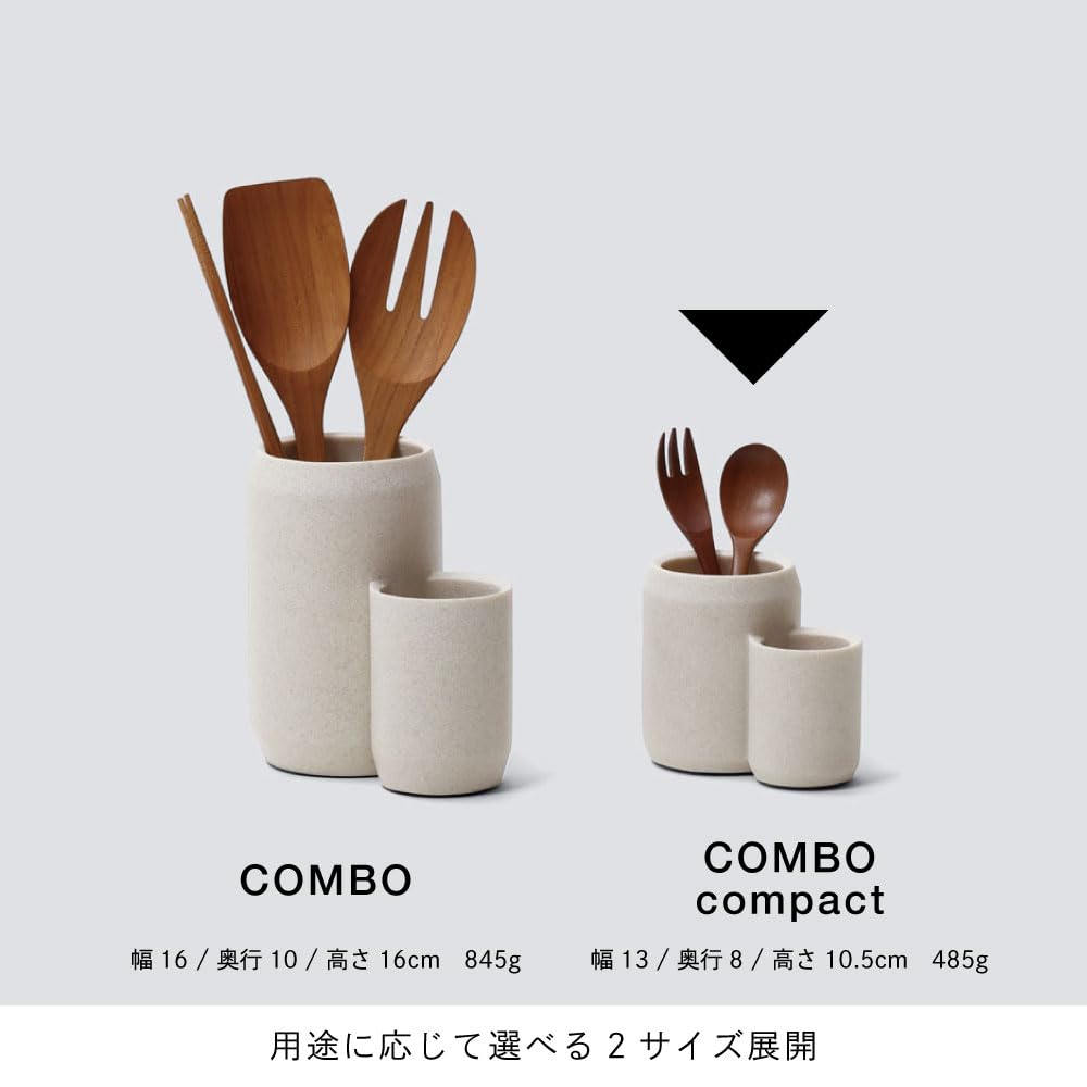 【在庫セール】ideaco(イデアコ) ツールスタンド 小物収納 ストーンサンド Amazon｜ideaco(イデアコ) ツールスタンド 小物収納 ストーンサンド