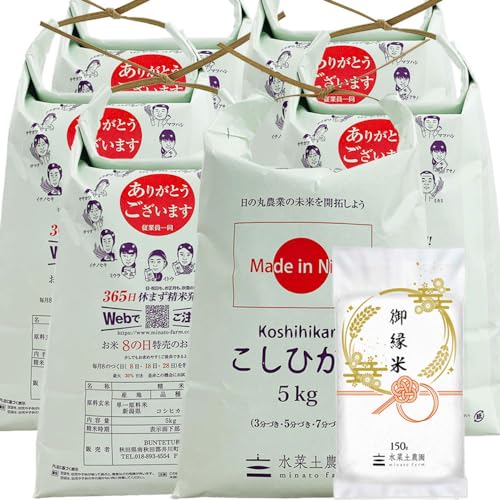 V ߘa7NY ؓy_yāzVY Ђ 30kg (5kg×6) 䉏āiсj150gt