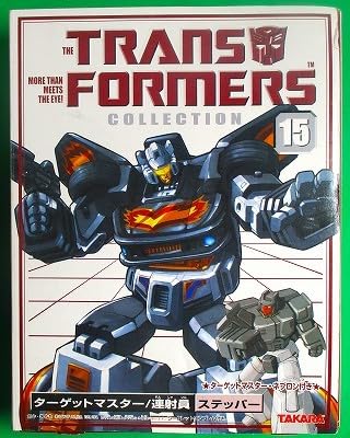 Amazon.co.jp: ノーブランド品ターゲットマスター/連射員