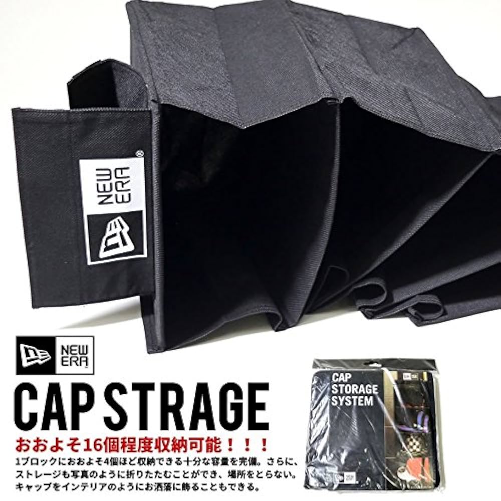 6個セット NEW ERA ニューエラ キャップストレージ バラ売り可能 楽天市場】正規品 NEW ERA ニューエラ アパレル インテリア 帽子