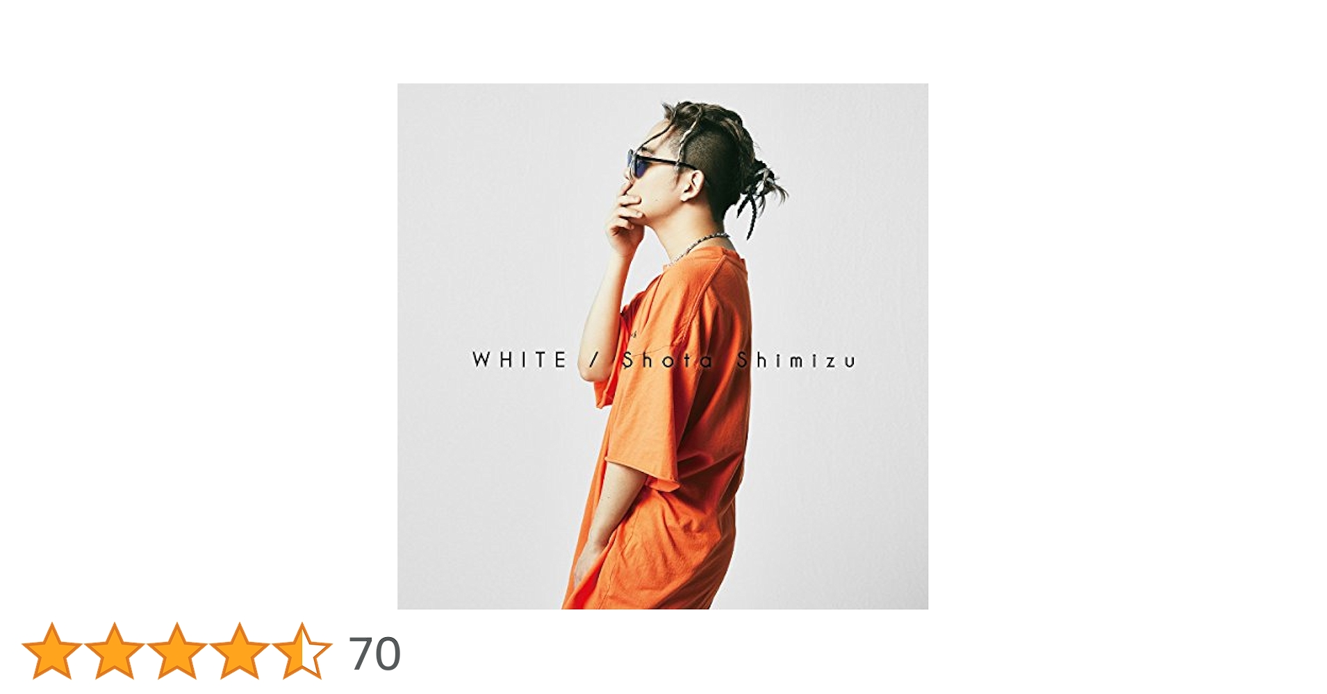 清水翔太　WHITE 2018 DVD 楽天ブックス: 清水翔太 LIVE TOUR 2018 “WHITE” - 清水翔太