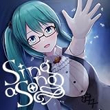 Sing a song!