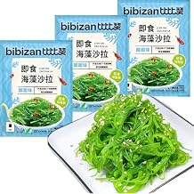 Gourmet Japanese Seaweed Snacks - Seasoned Mixed Variety Pack with Sesame 3 Packs, Good for Sushi Bowls, Asian Cuisine, Ramen Garnish & Miso Soup Enhancements