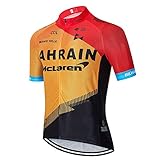 Material: Trikot aus Polyester-Stoff, leichtes material, die stark elastisch und weich ist, damit Sie sich wohl fühlen.