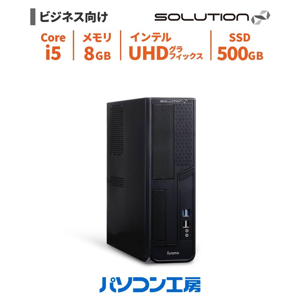 Amazon.co.jp: iiyama PC デスクトップパソコン SOLUTIOn INFINITY 