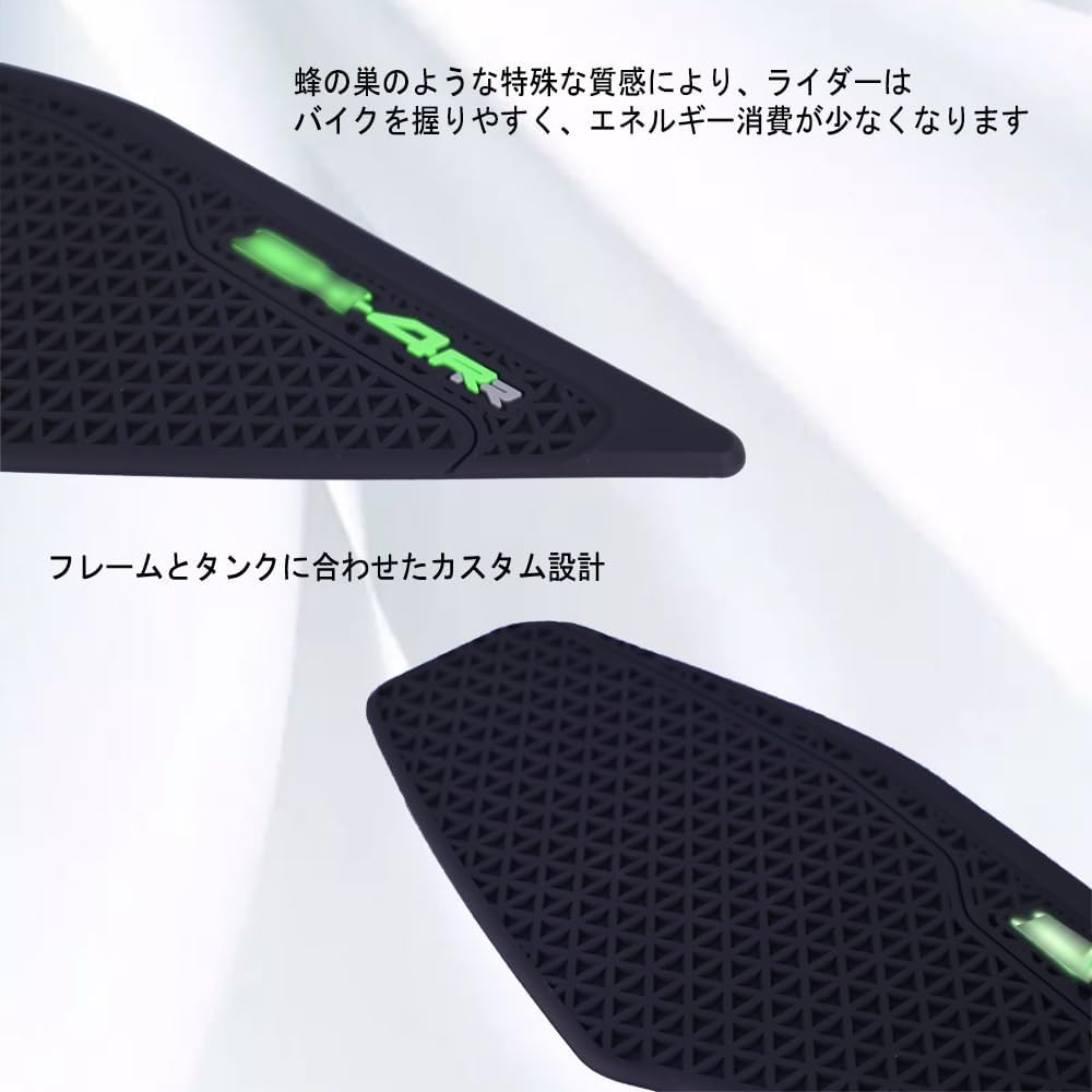 Amazon | XIAMAOZPR FOR 2026 2025 2023 2024 ZX4R ZX-4R ZX4rr ZX4RR