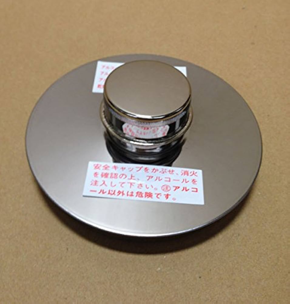 アルポット ALPOT 大木製作所 51xuVMqlq7L._AC_UL210_SR210,