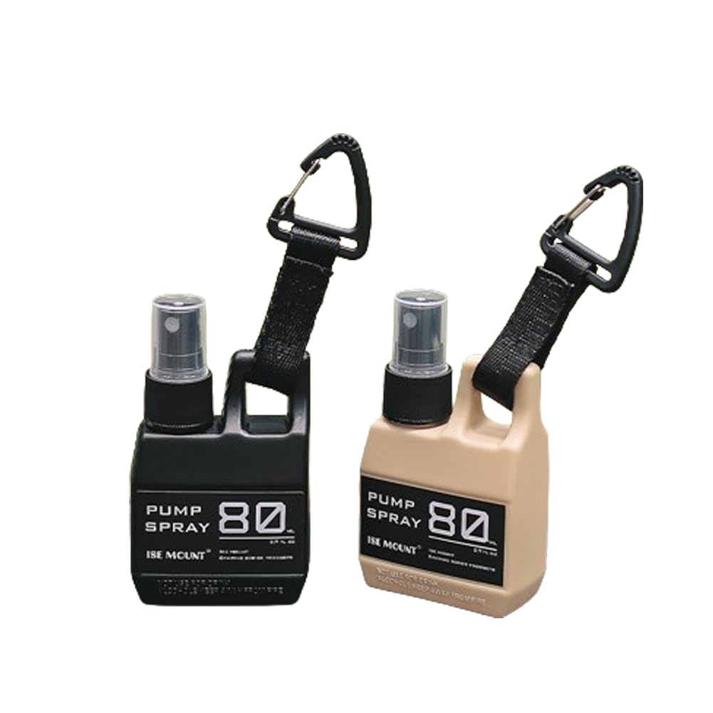 ARFUKA Fine Mist Spray Bottles Travel Spray Bottle 2.7oz/80ml Pump Mini Refillable Spray Bottle with Hanging Buckle for Travel Camping Pack of 2