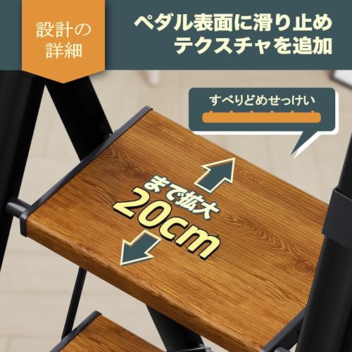 MERDIVEN 脚立3段 MERDIVEN-1 の商品画像 2