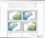 numéros de catalogue: Bloc 24 (complète.Edition.)