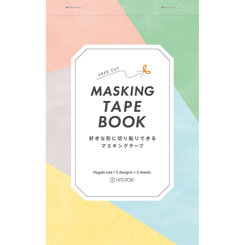 Amazon | キングジム HITOTOKI マスキングテープブック はがき