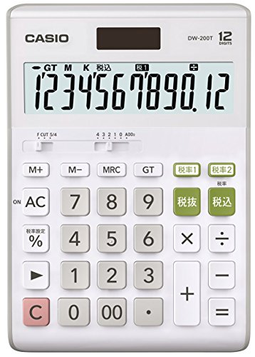 【中古】カシオ スタンダード電卓 W税率設定・税計算 ジャストタイプ 12桁 JW-200T-N ホワイト Amazon.co.jp: カシオ スタンダード電卓 W税率設定・税計算 デスク