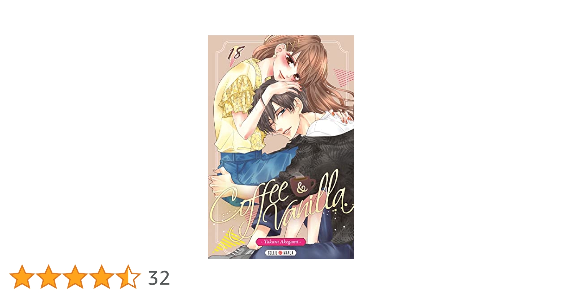 Coffee Vanilla 1~24巻+関連本 Coffee Vanilla 1~24巻+関連本 Coffee & Vanilla Vol.1-25 Complete