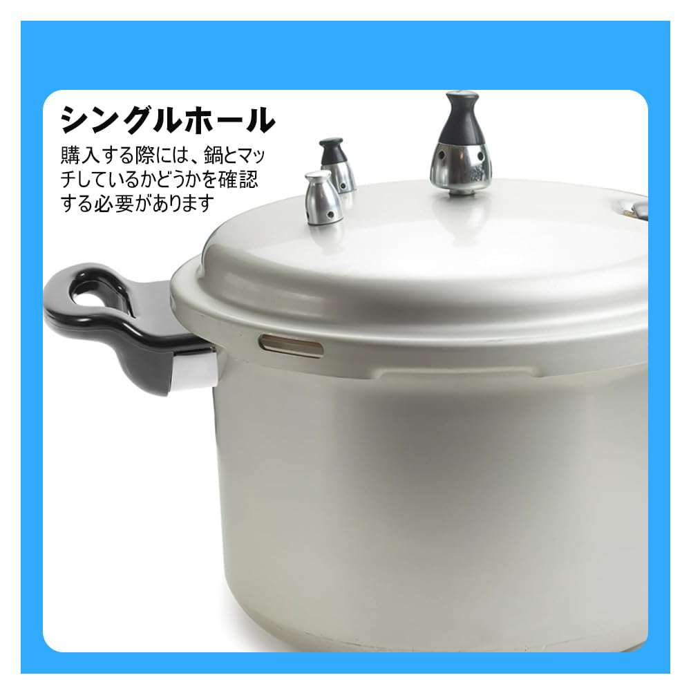Amazon.co.jp: 2個 取っ手 鍋 交換 部品 鍋の取っ手 2個 鍋の ハンドル