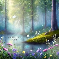 ����`������� / ��{�N