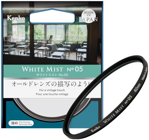 Amazon | 【Amazon.co.jp限定】 ケンコー(Kenko) ミストフィルター 