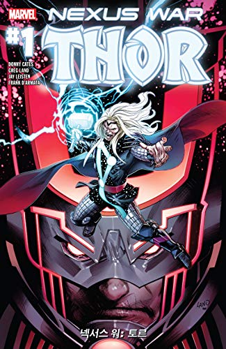 Fortnite x Marvel - Nexus War: Thor (Korean) #1 (Fortnite x Marvel - Nexus War (Korean)) (Korean Edition)