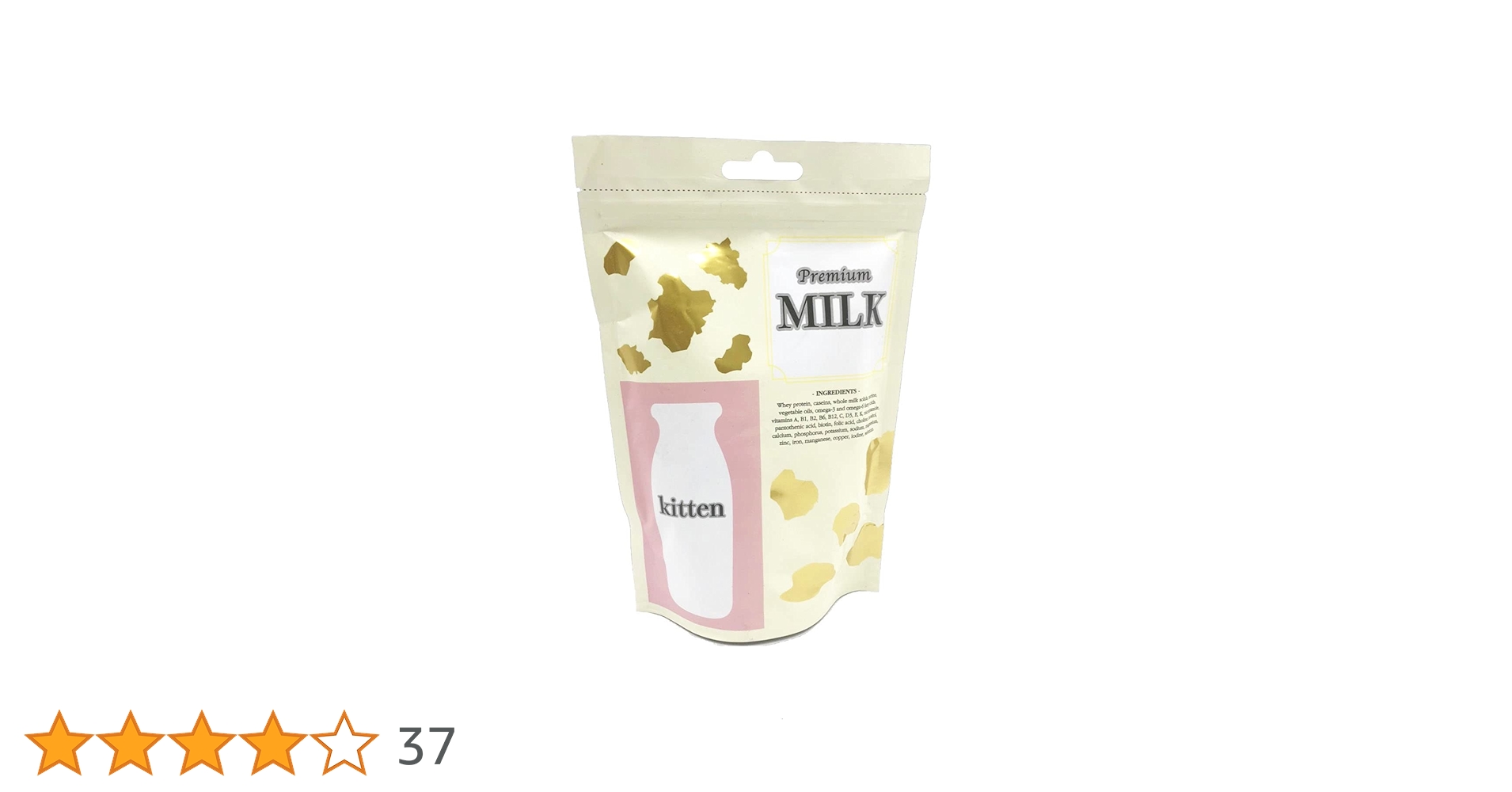 Premium MILK 子猫用 270g 楽天市場】【子猫用 粉ミルク 270g】Dream Belll ドリームベル