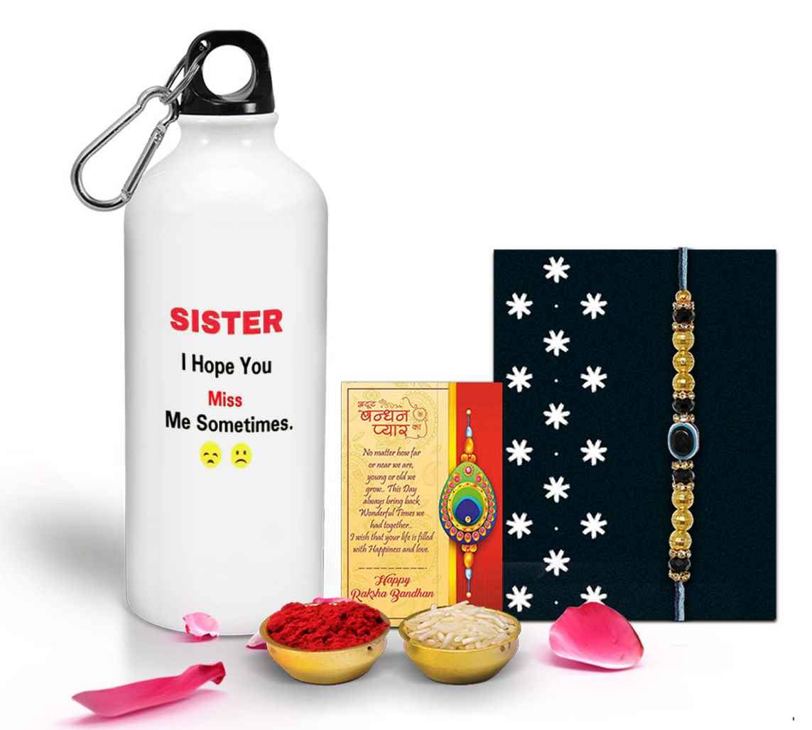 Kesri Gifts Sister I Hope You Miss me Sometimes Raksha Bandhan Gifts For Brother (1 Evil Eye Rakhi, Printed Sipper water Bottle, Greeting Card, Roli Set)(bcrradrk131A)