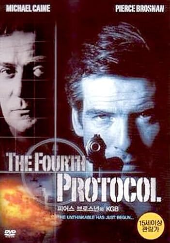 The Fourth Protocol