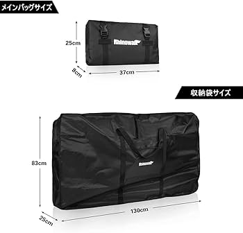 Amazon.co.jp: Rhinowalk 折りたたみ自転車キャリーバッグ 厚さ26