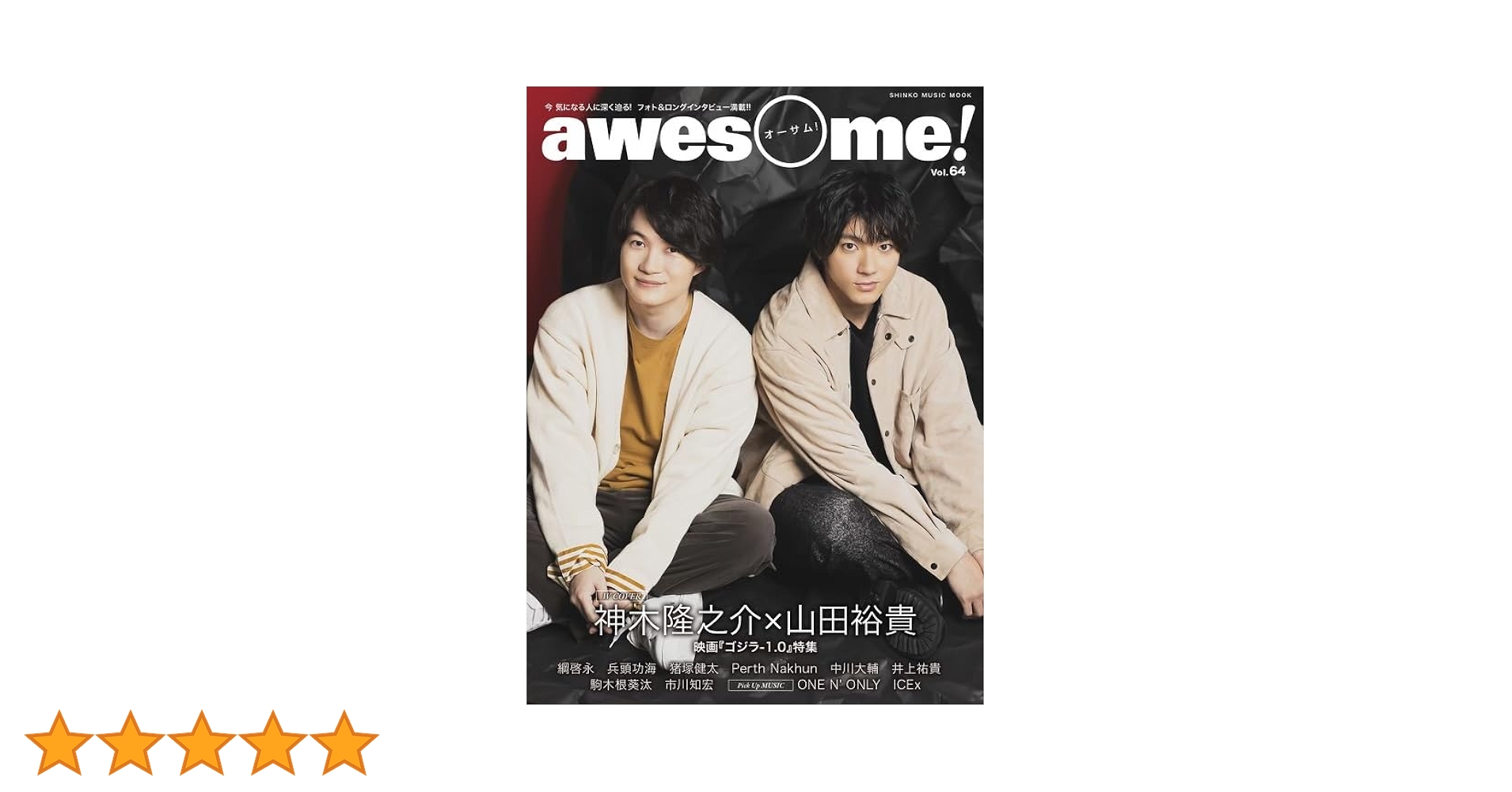 geniusさん専用・三國志演義　DVD BOX 全14巻84集［28枚セット］ geniusさん専用・三國志演義 DVD BOX 全14巻84集［28枚セット］
