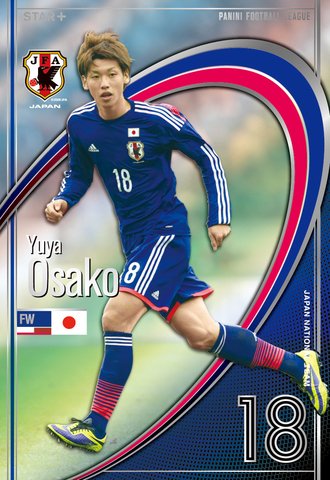 Amazon.co.jp: 大迫 勇也 日本代表 ST+ パニーニフットボールリーグ