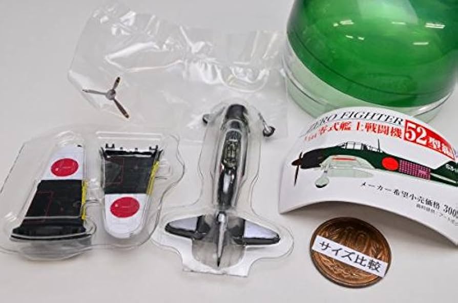 日米機動部隊の決戦 Blitzkrieg Squadron Changeman (1985)