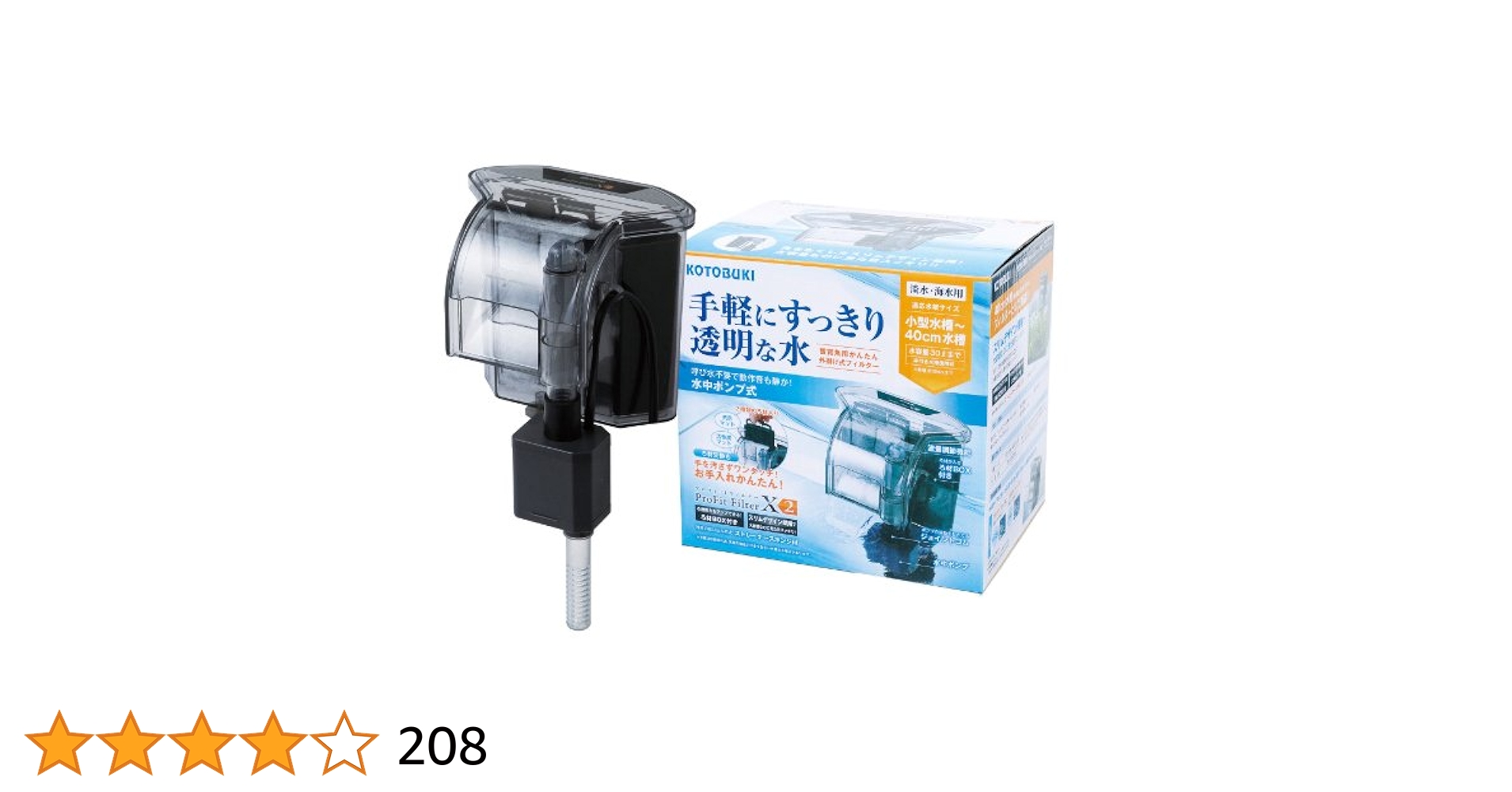 コロでかブ〜① 日本精工株式会社 NSK アンギュラ玉軸受 7220A (CDC)【別送品