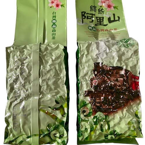 Thé Oolong de Taïwan Alishan pour vos moments de détente