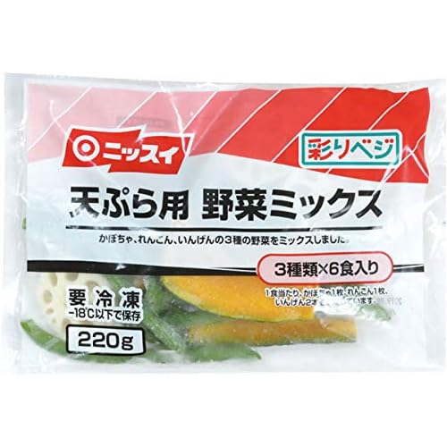 ニッスイ 天ぷら用野菜ミックス