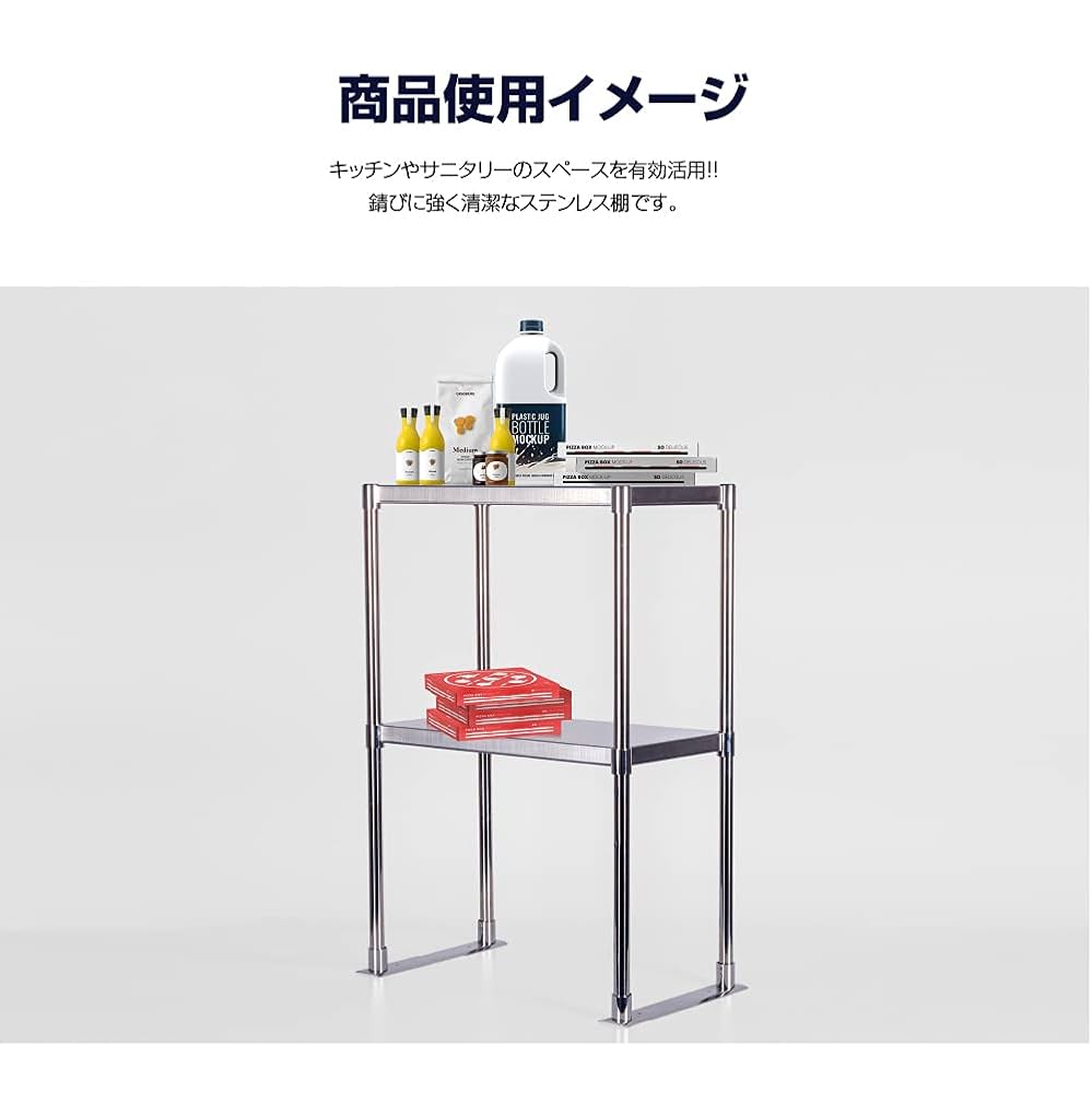 Amazon.co.jp: [ベストサイン] 日本製造 ステンレス製 業務用