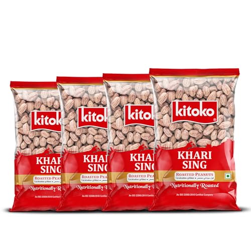 Image of Kitoko Roasted Salted Peanuts without Skin 400gm Pack of 4, Khari Sing