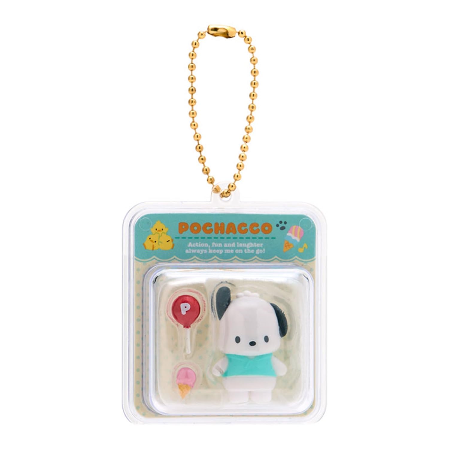 Amazon.co.jp: サンリオ(SANRIO) ミニチュアパッケージチャーム
