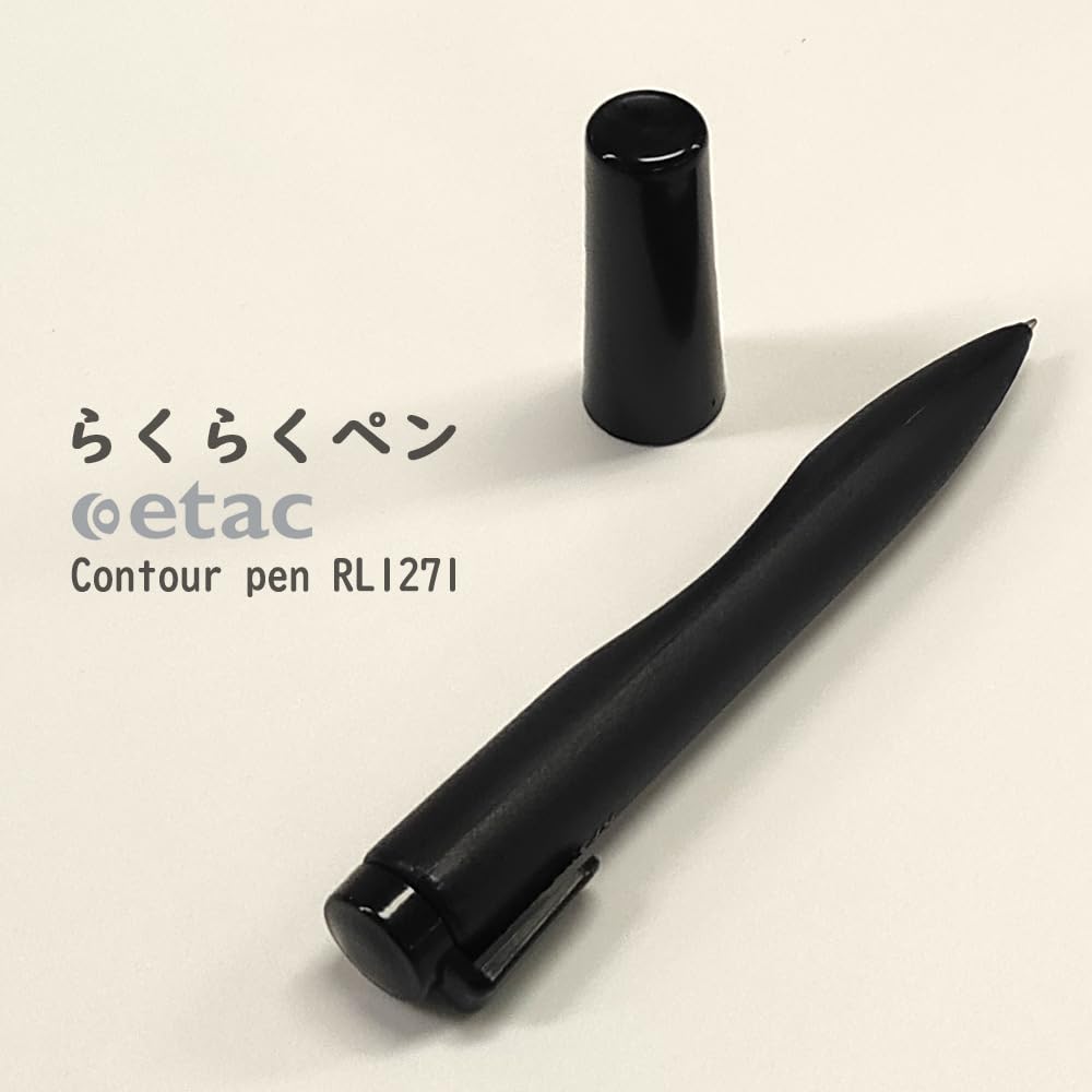 人権ペン Amazon | etac 手指の弱い方向けペン らくらくペン RL1271