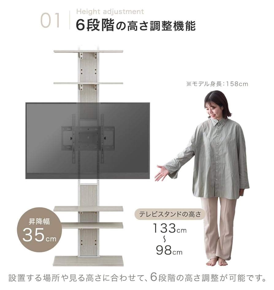 F211\"　shinya様引き取り　 50型 4K液晶テレビ 　スタンド付 71F5kS-pWpL.jpg_BO30,255,255,